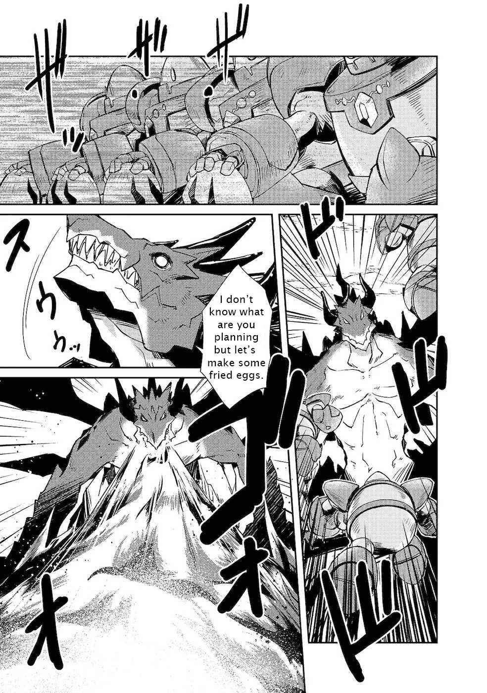 Lazy Dungeon Master Chapter 21 22